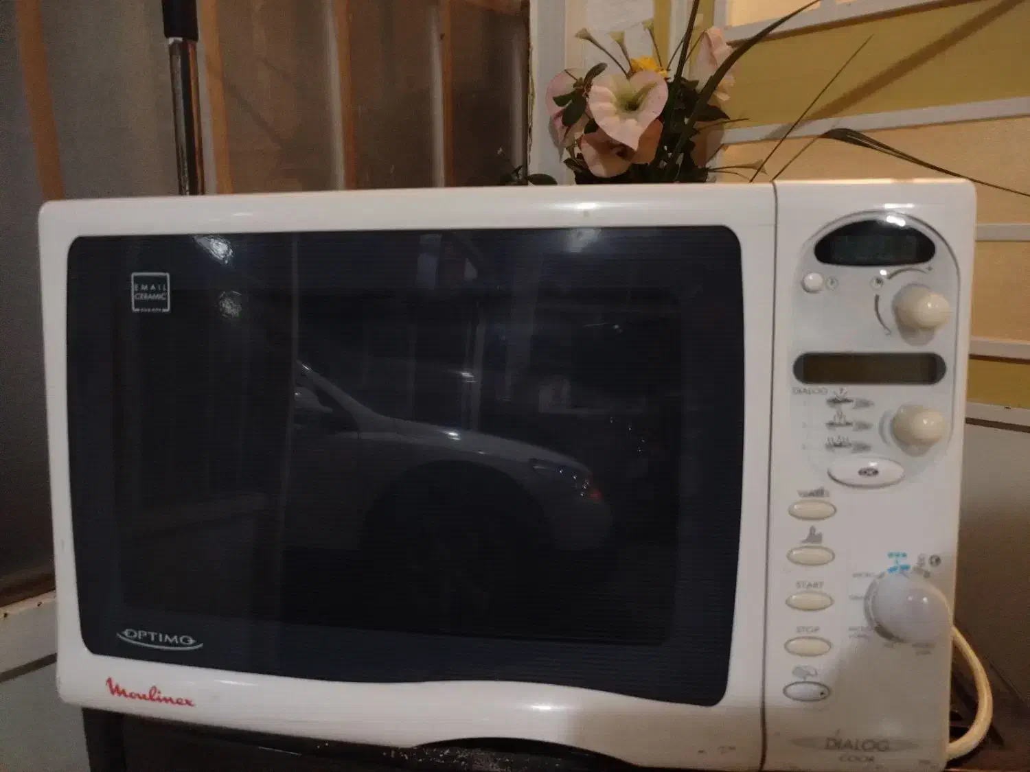 ماکروفر|سایر لوازم برقی|نیشابور, شهرک ولیعصر|دیوار