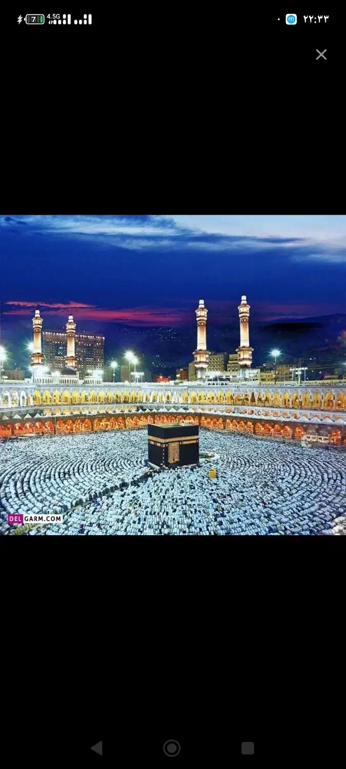 فیش حج واجب|تور و چارتر|قوچان, |دیوار