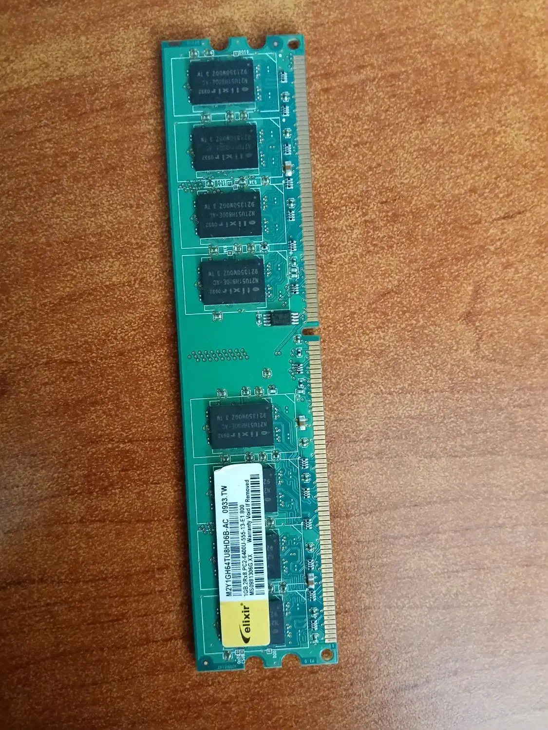 Ram کامپیوتر|قطعات و لوازم جانبی رایانه|باخزر, |دیوار