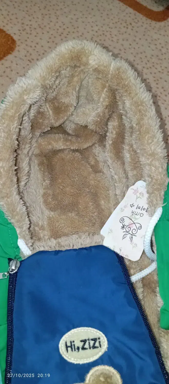 لباس سرهمی نوزادی|کفش و لباس بچه|دهدشت, |دیوار