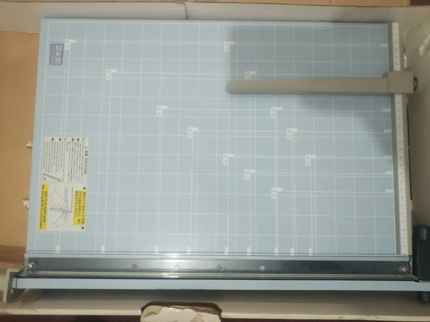 دستگاه برش کاغذ مدل SA-202 سایز A3 اوپن|لوازم التحریر|پردیس, فاز ۱|دیوار