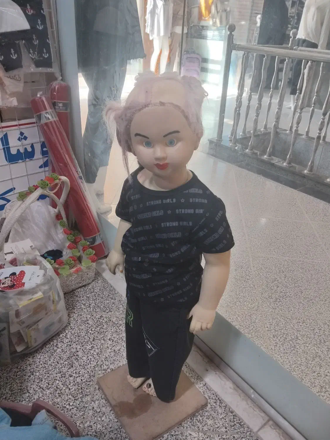 فروشی|لباس|فردوس (خراسان), |دیوار