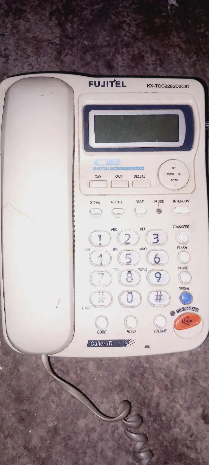 تلفن رومیزی با گوشی بی سیم قدیمی سالم|تلفن رومیزی|اصفهان, آفاران|دیوار