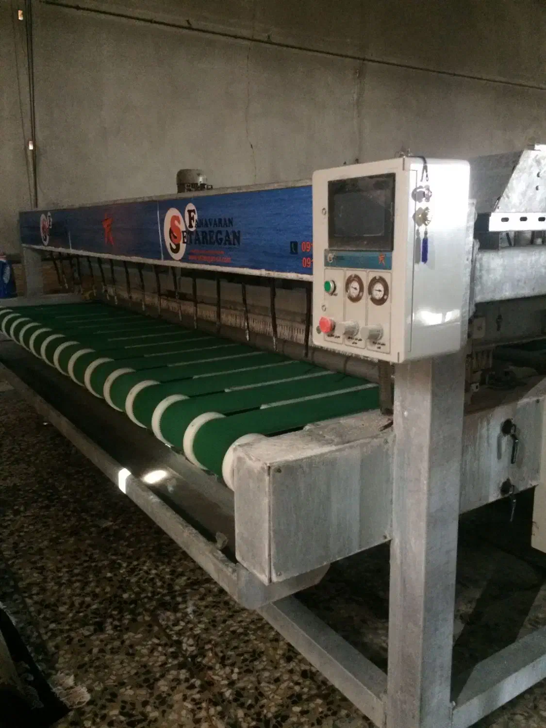 قالیشویی عدالت(شستشوباضمانت)فیلم ببین|خدمات نظافت|قزوین, |دیوار