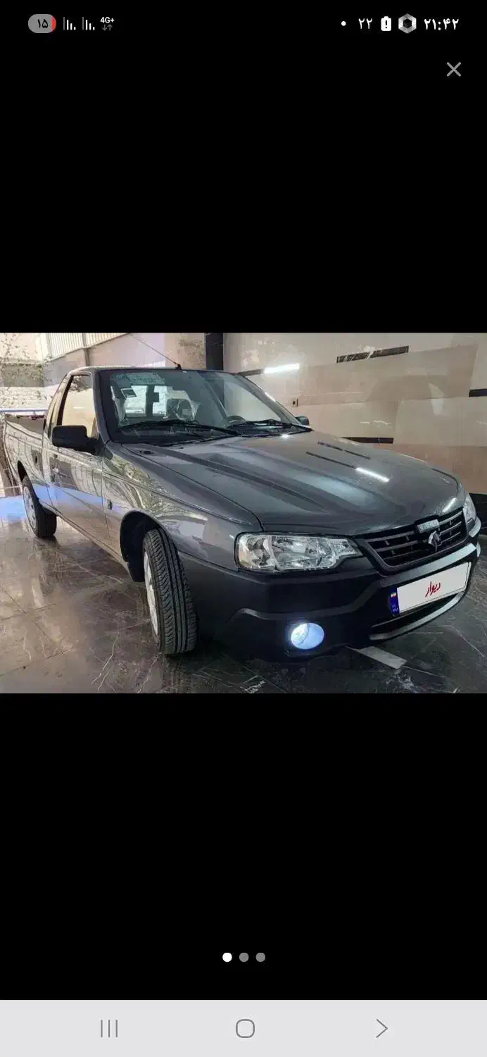 اریسان2 مدل ۴۰۴ خشک|خودرو سواری و وانت|علی‌آباد کتول, |دیوار