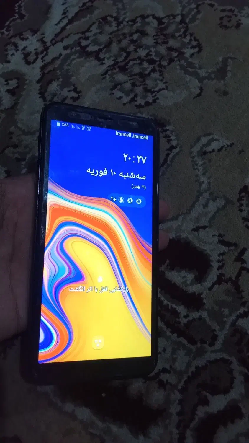 گوشی جی ۶پلاس|موبایل|زاهدان, |دیوار