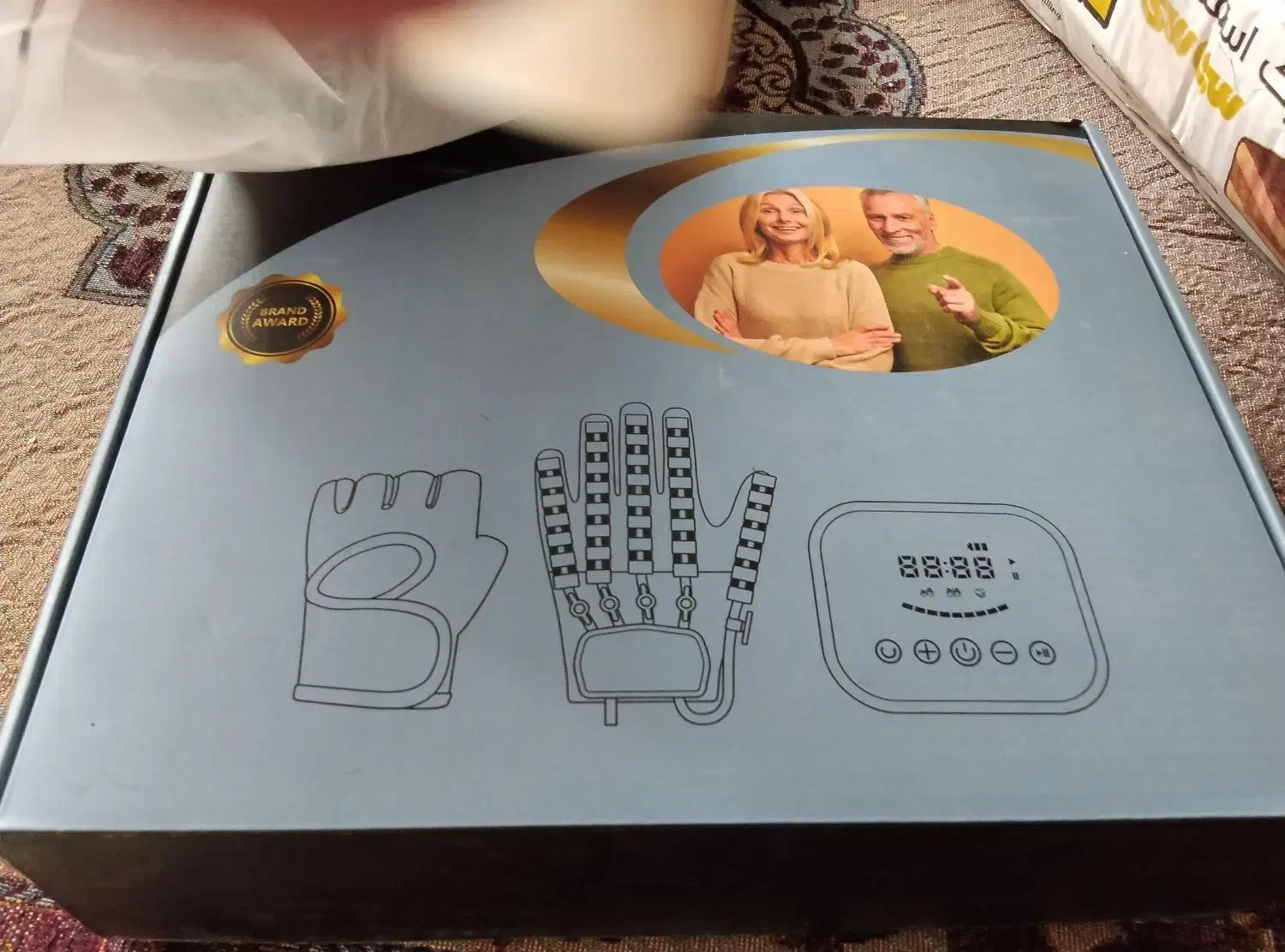 دستکش برقی|پزشکی|بومهن, |دیوار