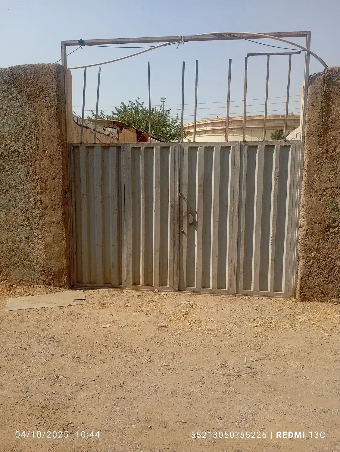 سوله 150متر فروش|فروش دفتر صنعتی، کشاورزی، تجاری|باقرشهر, |دیوار