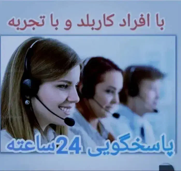 لوله بازکنی رسوب تراشی فنرزنی بافنرمخصوص شبانه روز|خدمات پیشه و مهارت|بوشهر, |دیوار