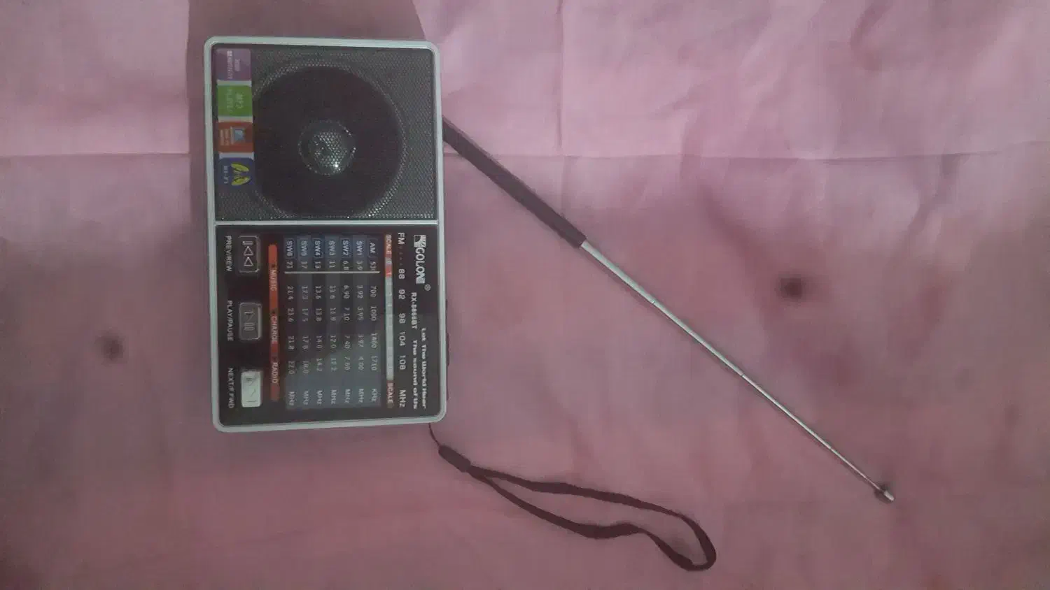 اسپیکر،رادیو،چراغ قوه -- و ترازوی دیجیتالی|پخش‌کننده همراه|بندرعباس, |دیوار