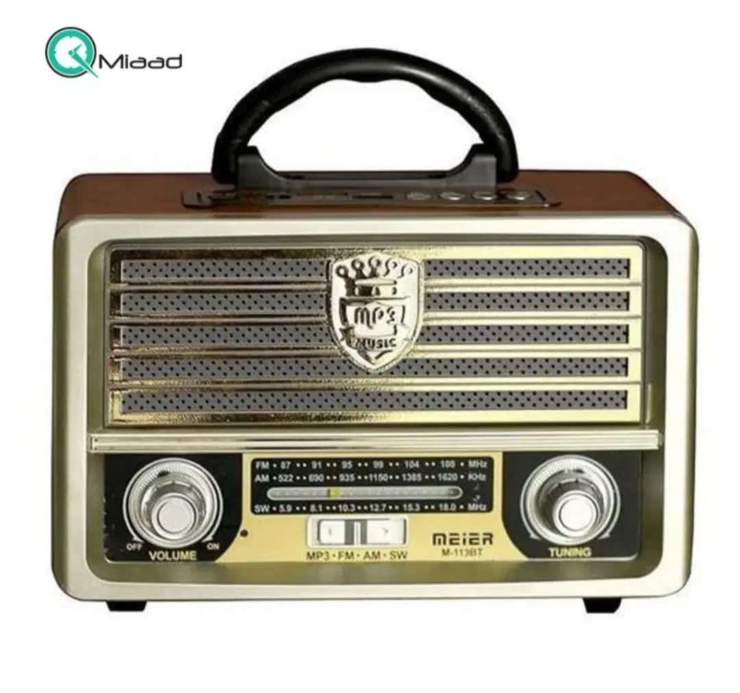 رادیو ضبط ، اسپیکر|سیستم صوتی خانگی|شیراز, شاهچراغ|دیوار