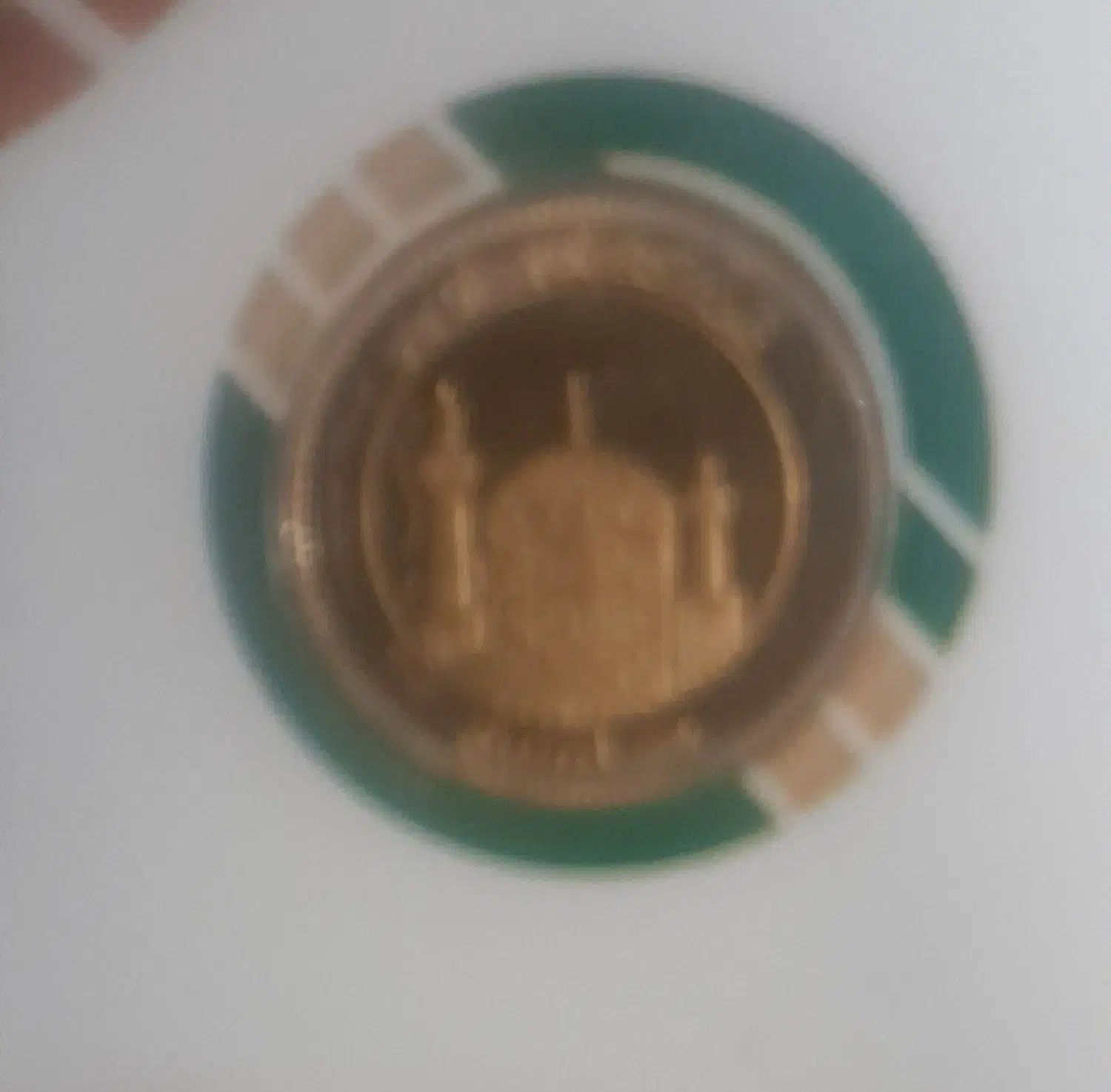 ربع سکه بهاآزادی۱۴۰۳|کلکسیون سکه، تمبر، اسکناس|مرزن‌آباد, |دیوار