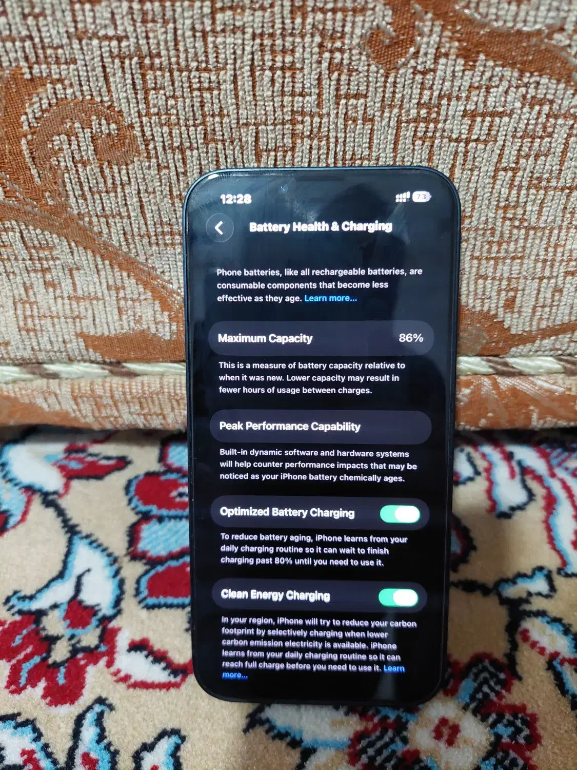 ایفون ۱۳|موبایل|یاسوج, |دیوار