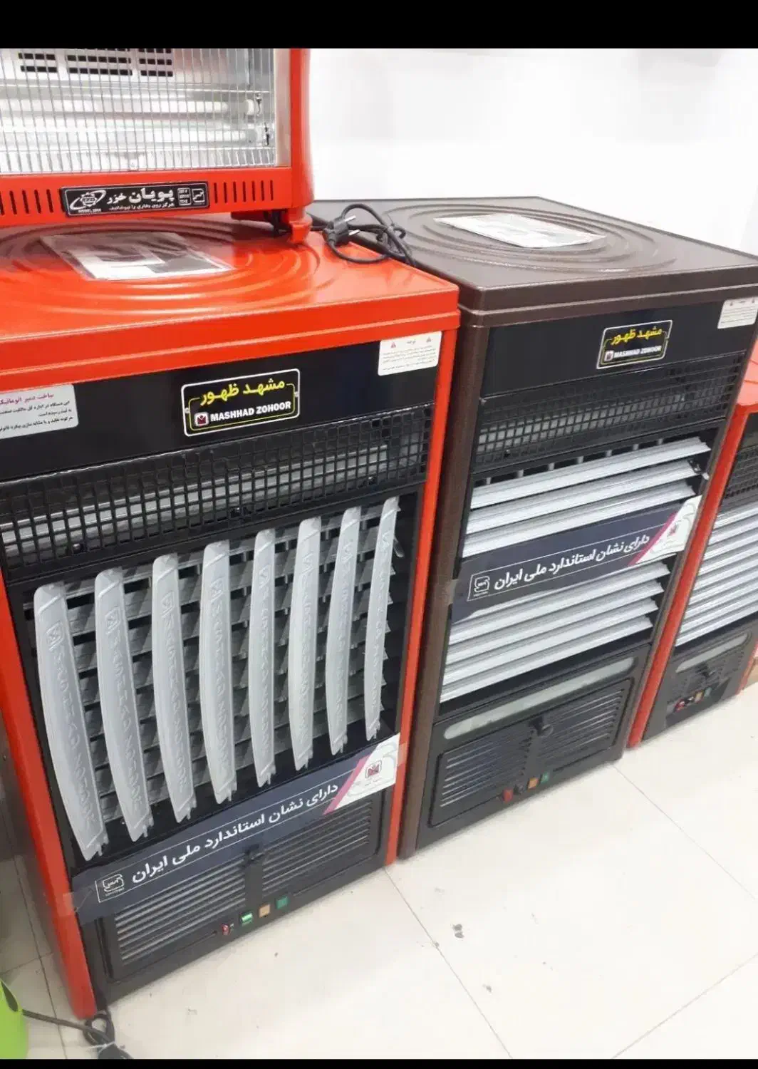 هیتر گازی  و بخاری گازی فن دار ۴۵۰۰۰|بخاری، هیتر، شومینه|کرمانشاه, |دیوار