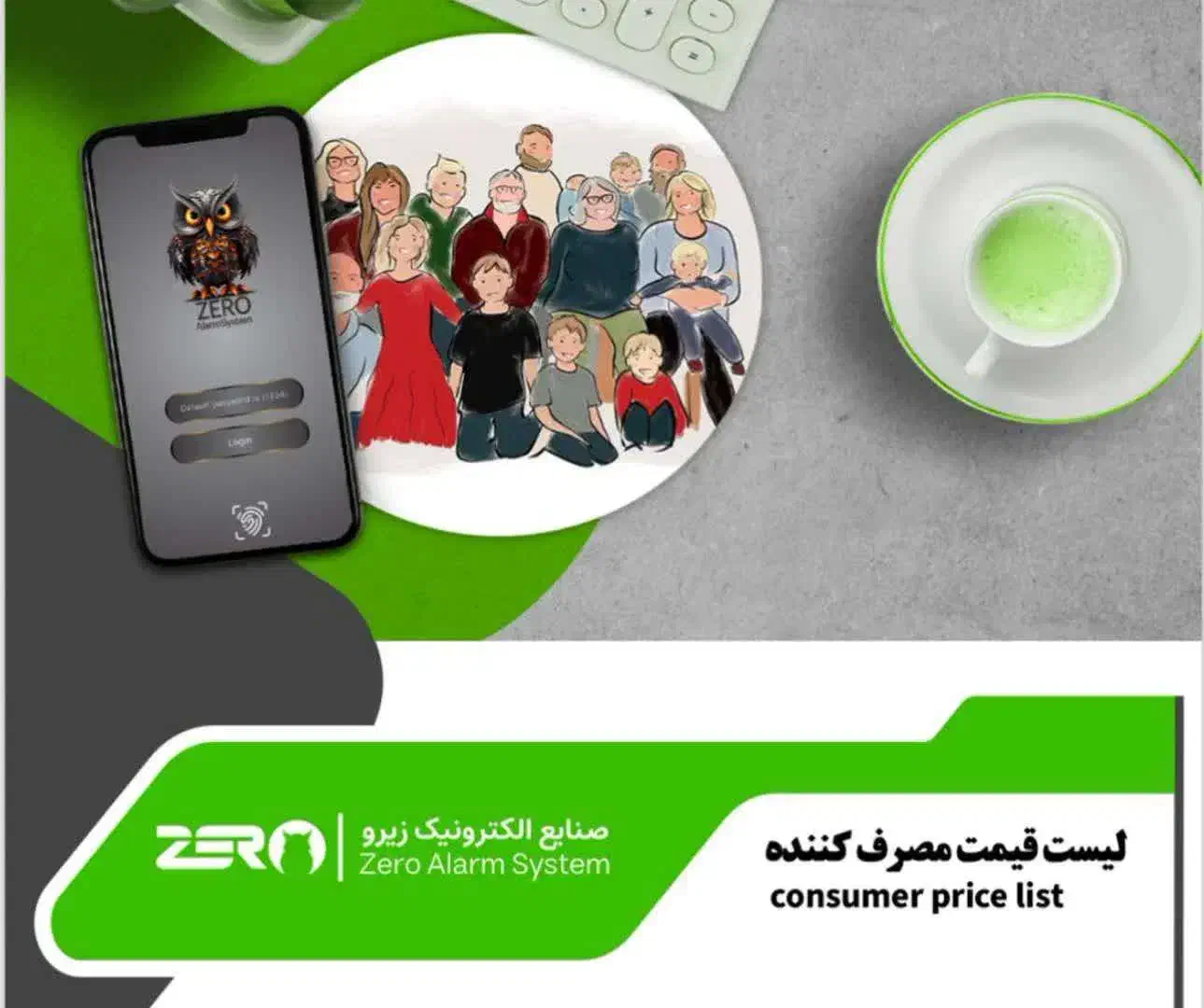 دزدگیر اماکن اقساطی ایمن پارس|دوربین مداربسته|قم, کیوانفر|دیوار