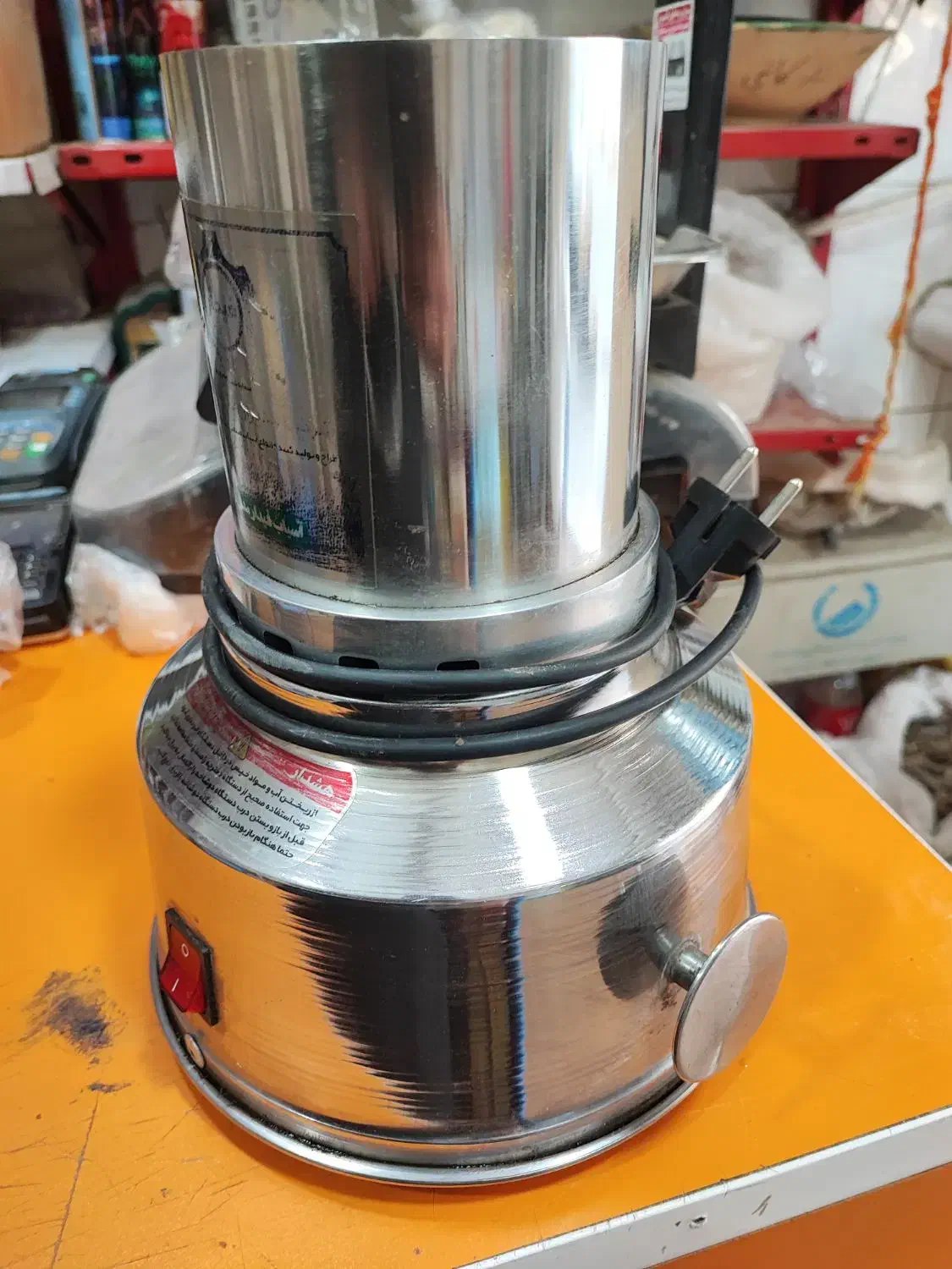 آسیاب F1100 همه کاره|خردکن، آسیاب، غذاساز|زاهدان, |دیوار