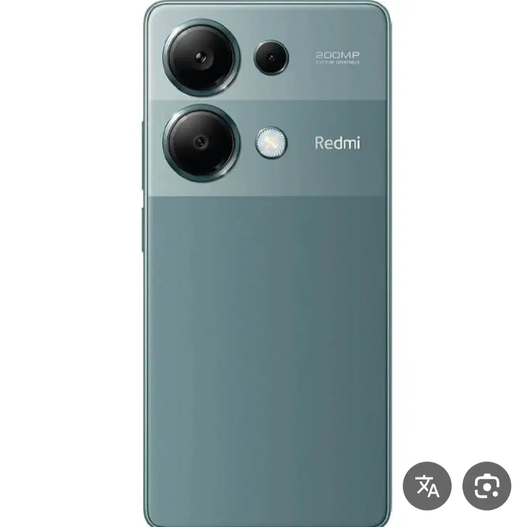 نوت 13 پرو|موبایل|کوهدشت, |دیوار