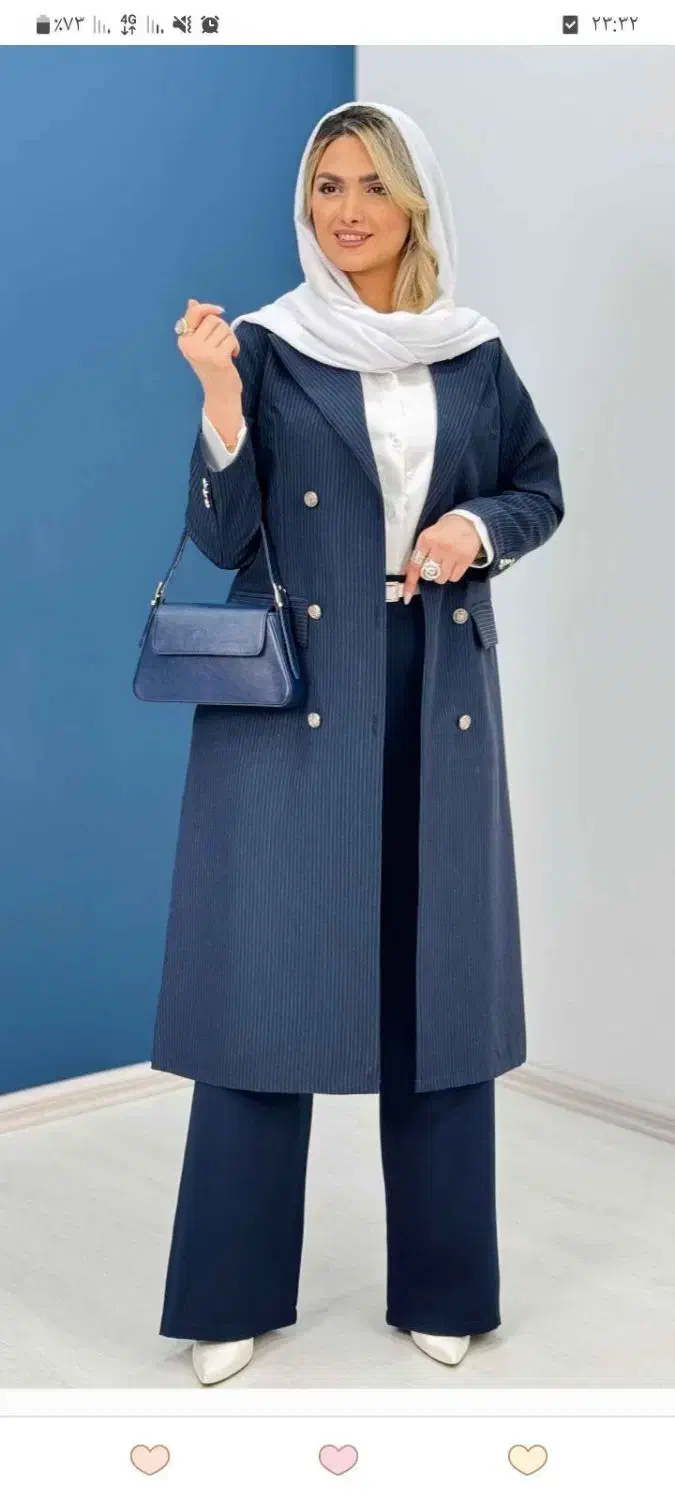 نو نو|لباس|بیرجند, |دیوار