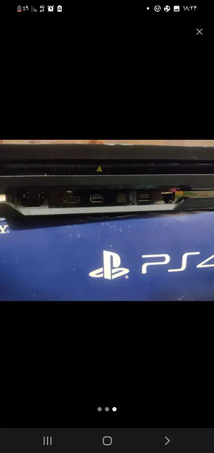 ps4 pro|کنسول، بازی ویدئویی و آنلاین|بوشهر, |دیوار