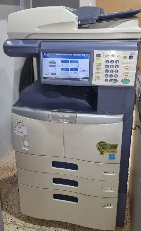 دستگاه همه کاره توشیبا ۲۵۶se|پرینتر، اسکنر، کپی، فکس|تربت‌حیدریه, طالقانی|دیوار