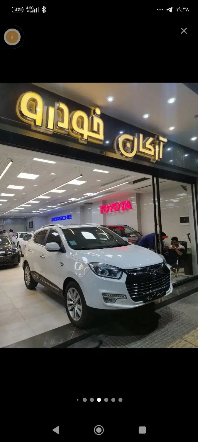 جک s5|خودرو سواری و وانت|اصفهان, چرخاب|دیوار