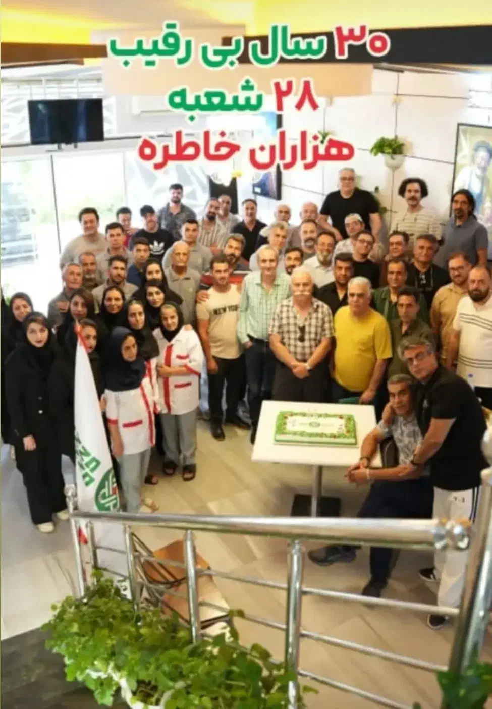 استخدام فست فود پیتزاپیتزا|استخدام خدمات فروشگاه و رستوران|مرودشت, بیست متری بیمارستان|دیوار