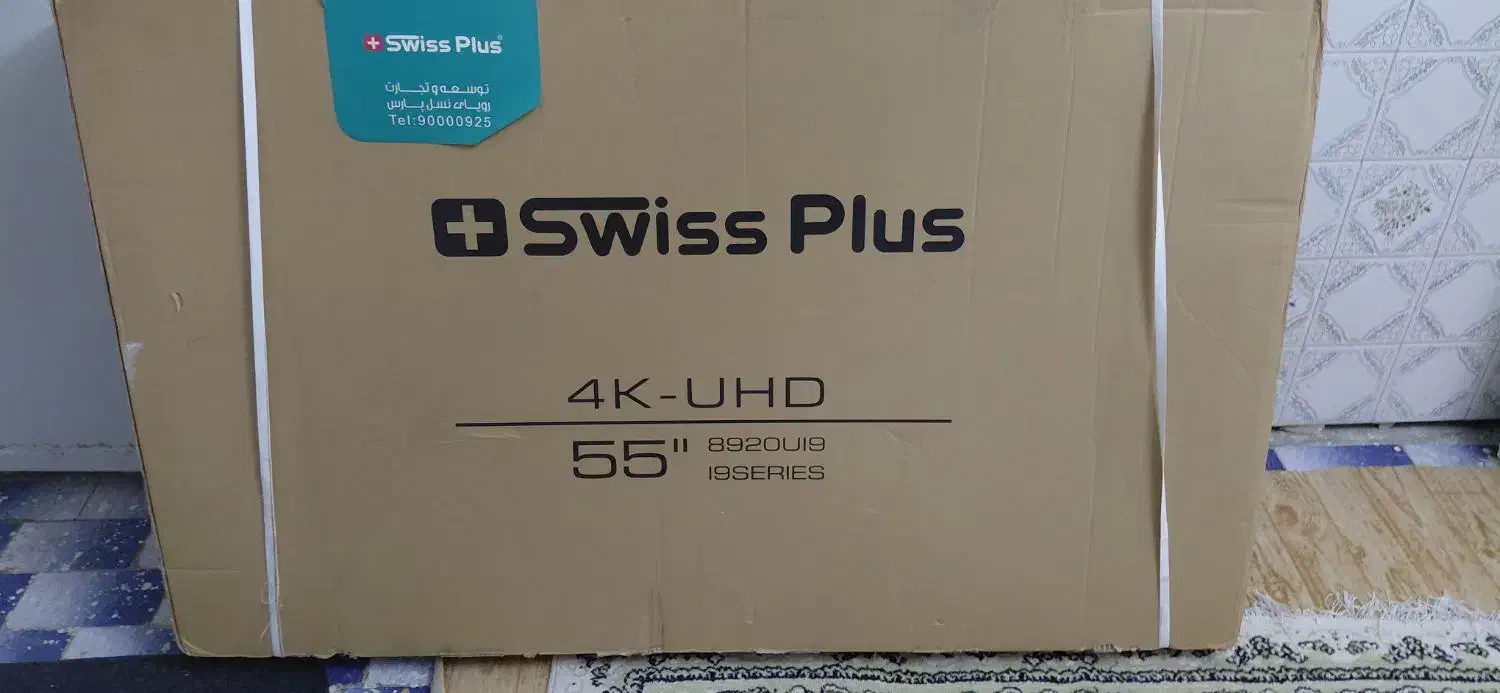 تلویزیون swissplus+ 55.کولر ۱۸۰۰۰TCL.|تلویزیون و پروژکتور|فاضل آباد, |دیوار