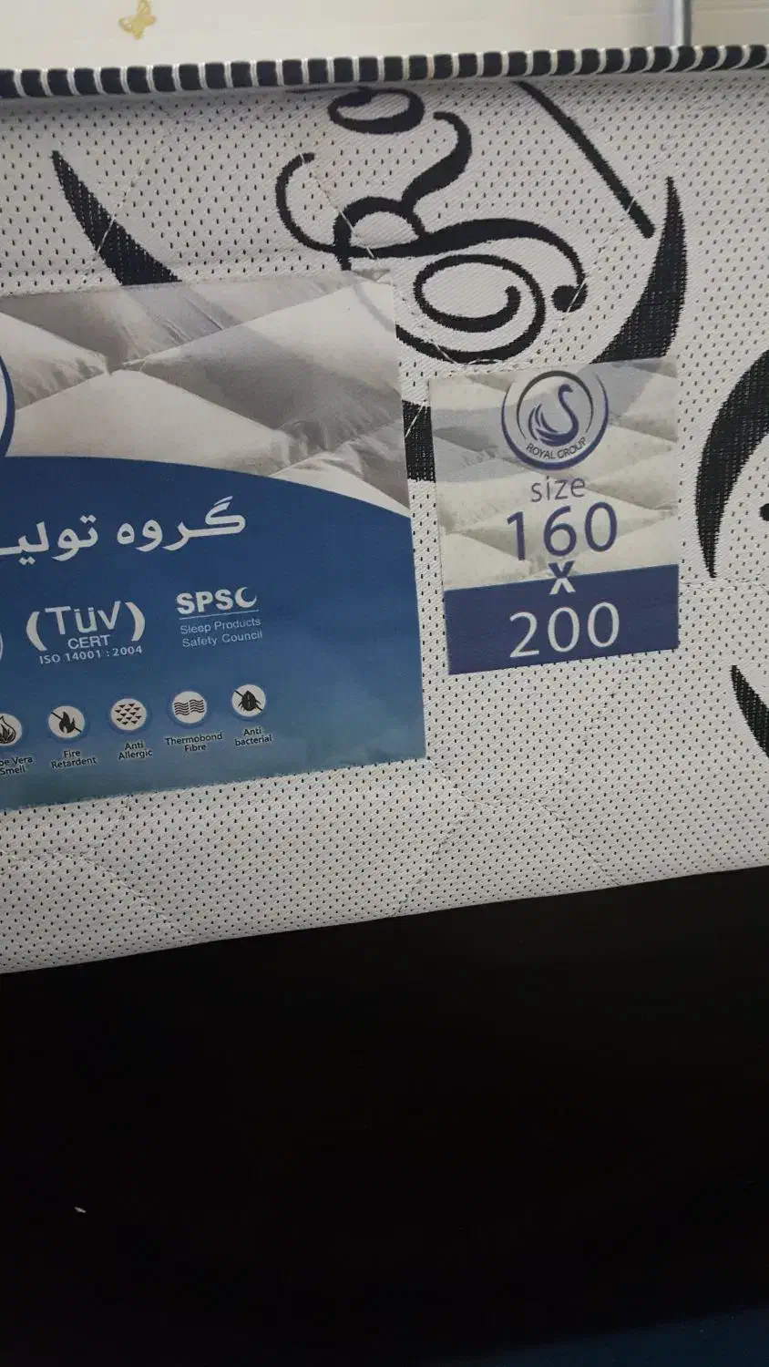 سرویس خواب و تشک|تخت و سرویس خواب|قم, کلهری|دیوار