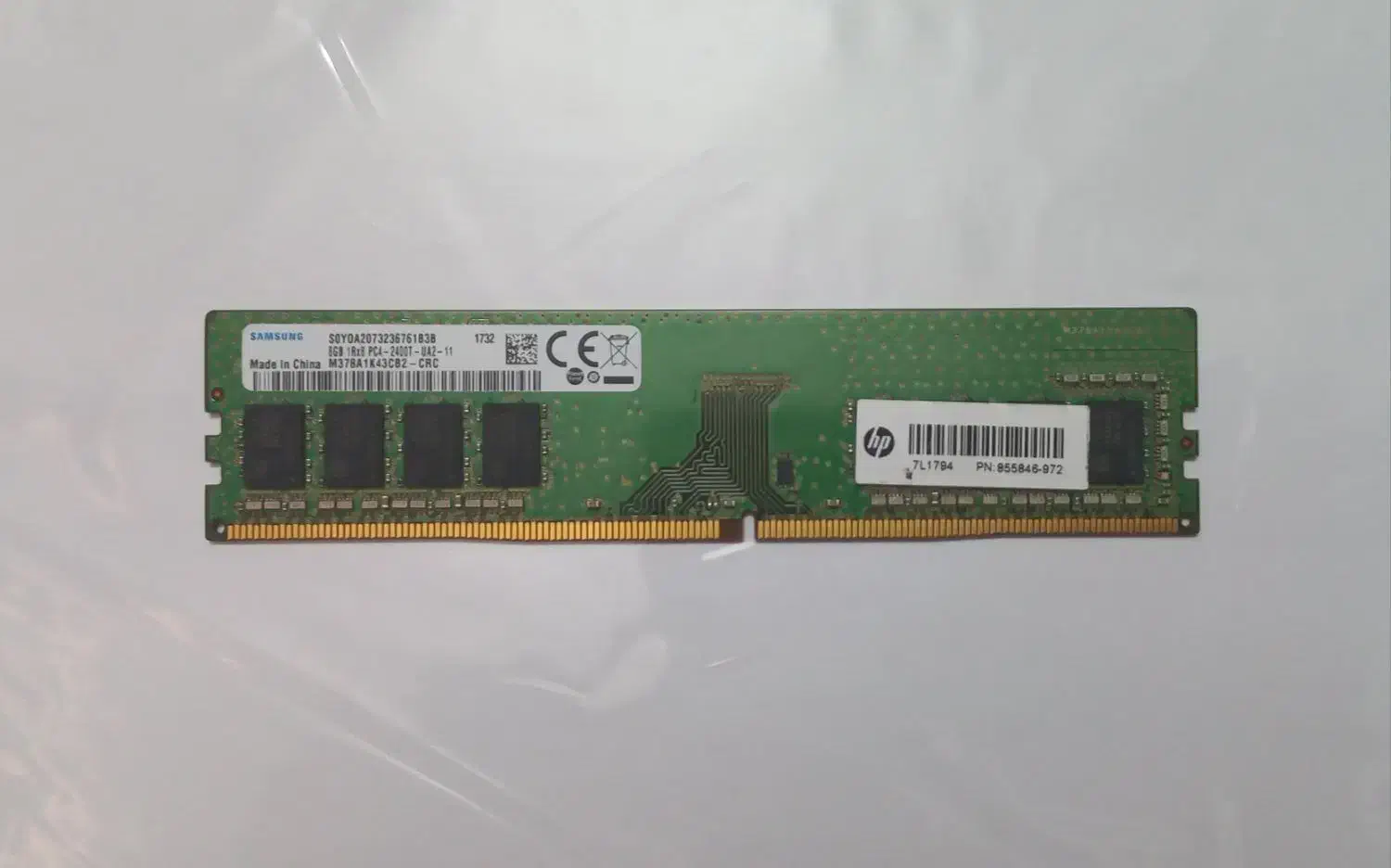رم کامپیوتر  ddr4 ۲۴۰۰ 8g|قطعات و لوازم جانبی رایانه|تهران, خواجه نظام الملک|دیوار