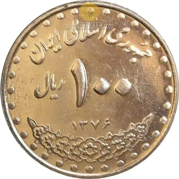 تعدادی سکه قدیمی|کلکسیون سکه، تمبر، اسکناس|قم, بلوار امین و ساحلی|دیوار