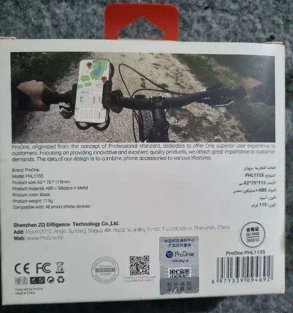 هولدر موبایل|لوازم جانبی موبایل و تبلت|مشهد, رضاییه|دیوار