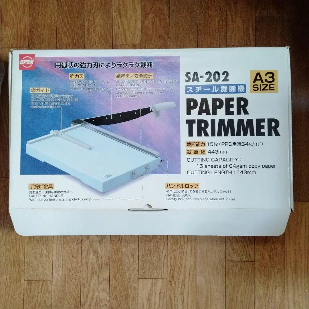 کاتر|لوازم التحریر|دزفول, |دیوار