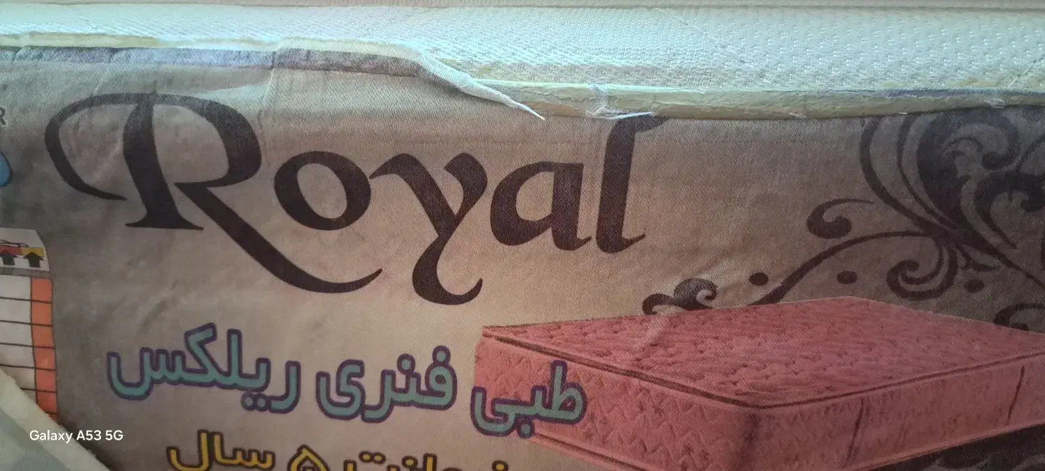 دوشک دو نفر یک نفره|تشک تختخواب|چالوس, |دیوار