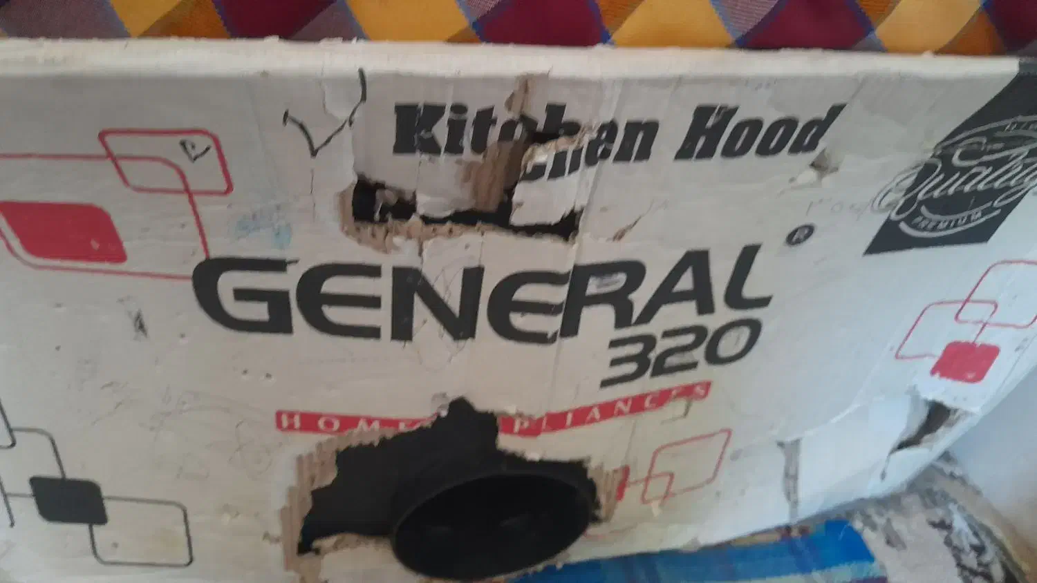 هود وگاز صفحه ای داخل کارتن هنوز استفاده نشده نونو|اجاق گاز و لوازم برقی پخت‌وپز|اسماعیلی, |دیوار