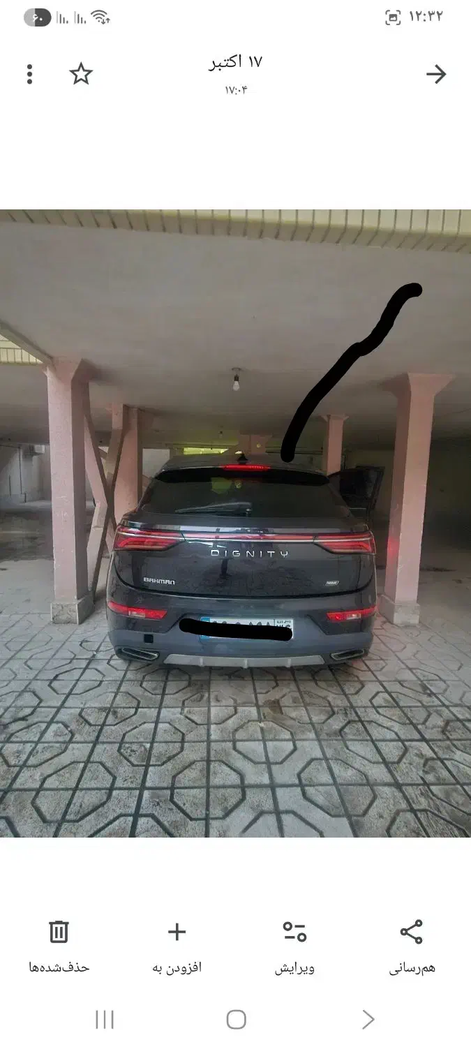 دیگنتی ۱۴۰۰ فول|خودرو سواری و وانت|مشهد, شهید هاشمی نژاد|دیوار