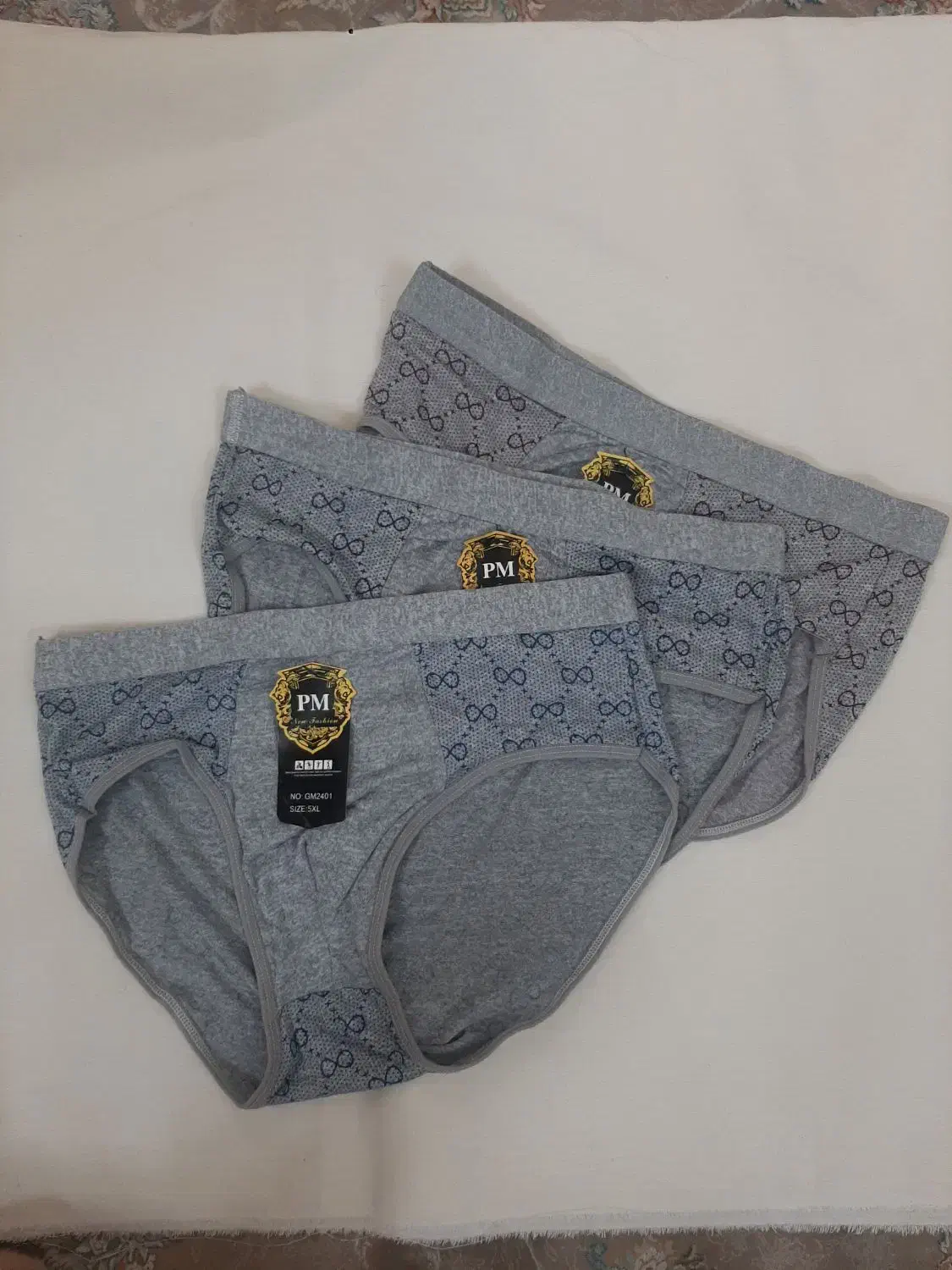 استخدام منشی اشنا به حسابداری هلو|استخدام مالی، حسابداری، حقوقی|تهران, مولوی|دیوار