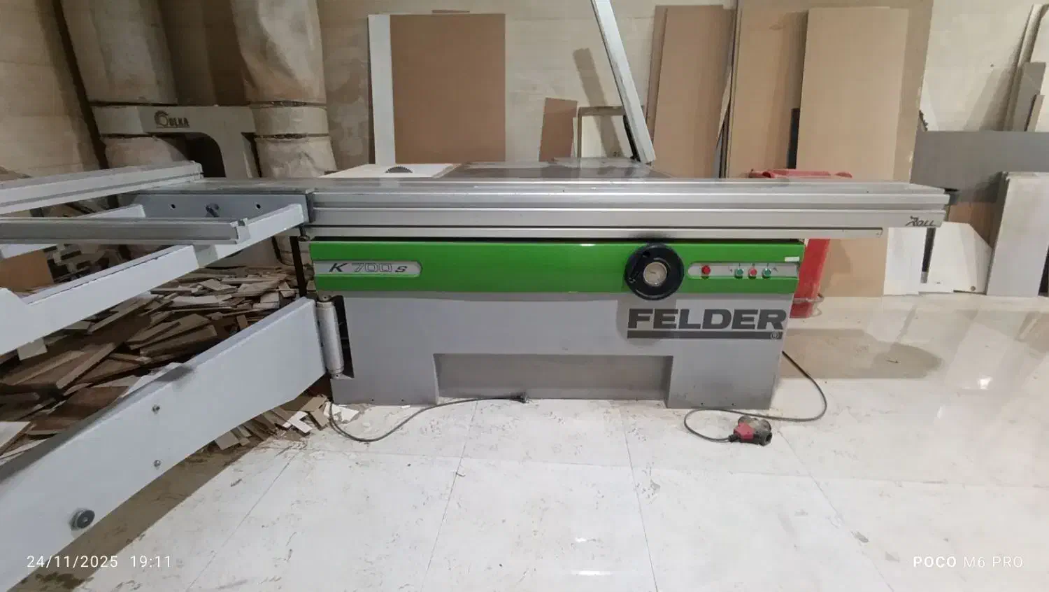 دستگاه دورکن برش فلدر اتریش|ماشینآلات صنعتی|کرج, حصارک بالا|دیوار