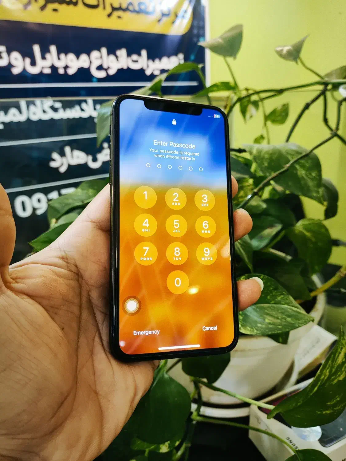 آیفون x 64|موبایل|شیراز, ملاصدرا|دیوار