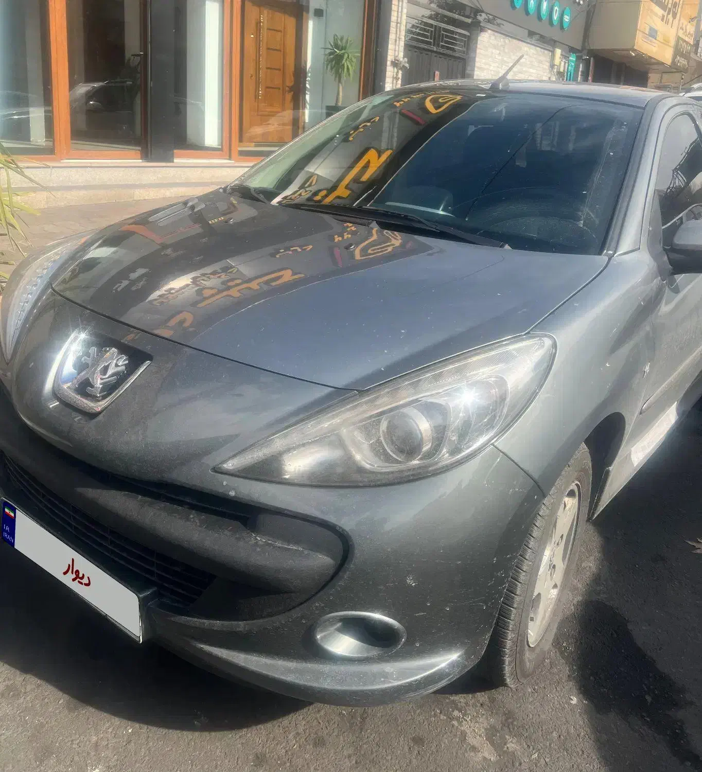 207i|خودرو سواری و وانت|تهران, حکیمیه|دیوار