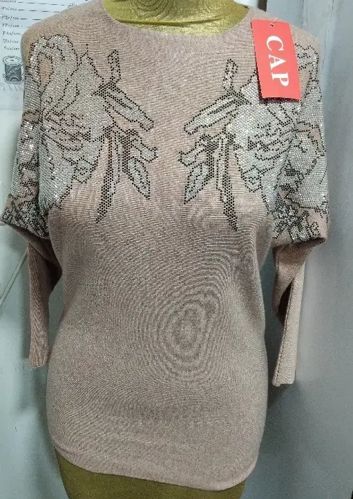 لباس نو|لباس|اردبیل, |دیوار