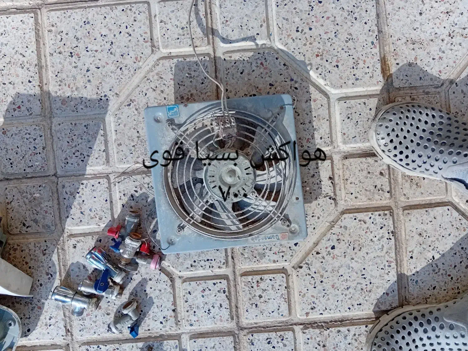 شیر آلات روشویی فلاش تانک|لوازم سرویس بهداشتی|گلبهار, شهر جدید گلبهار|دیوار