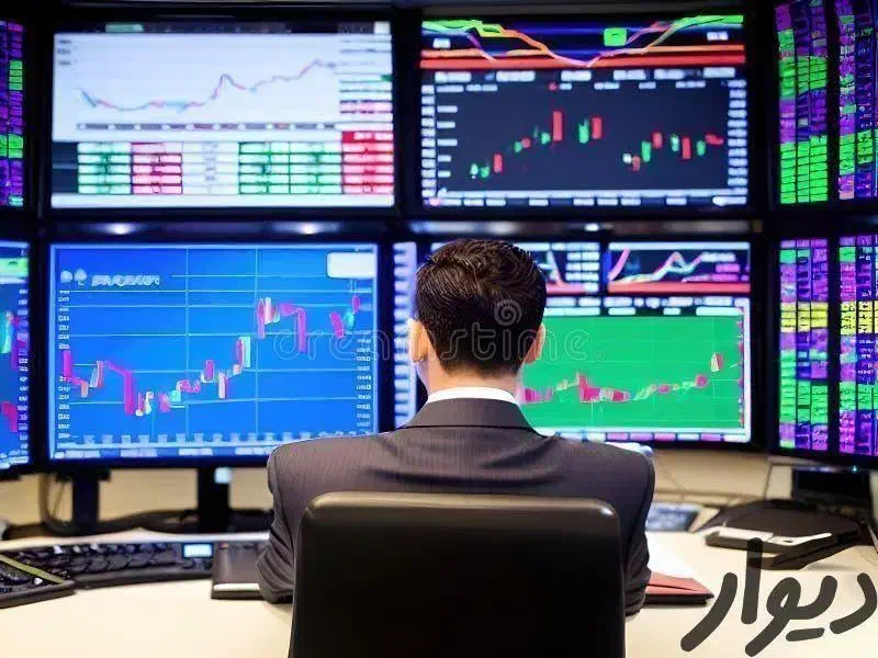 درآمد واقعی از فارکس و طلا|استخدام مالی، حسابداری، حقوقی|تهران, جمالزاده|دیوار