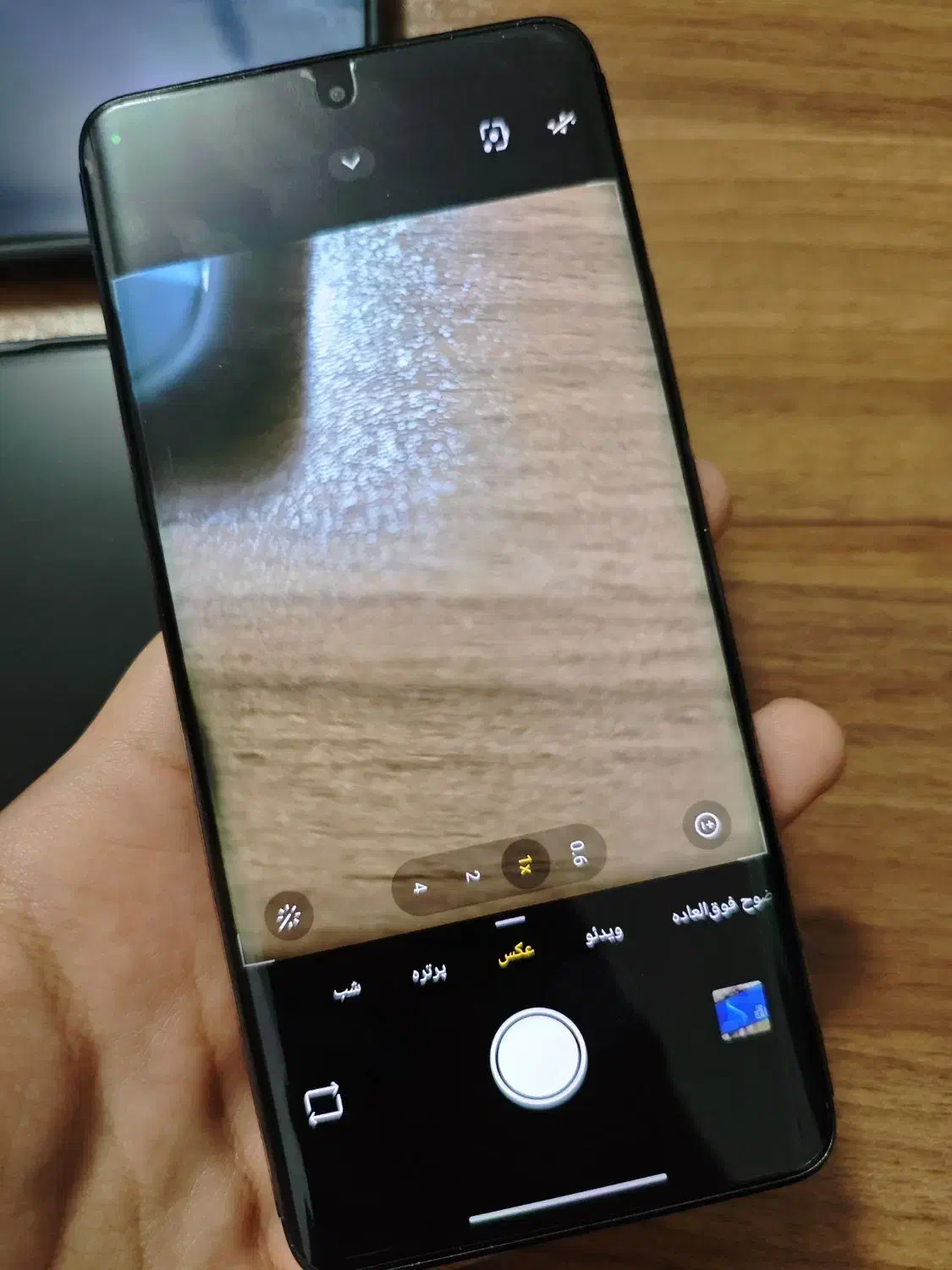 poco f6 و note 13 pro plus معاوضه|موبایل|ساوه, |دیوار