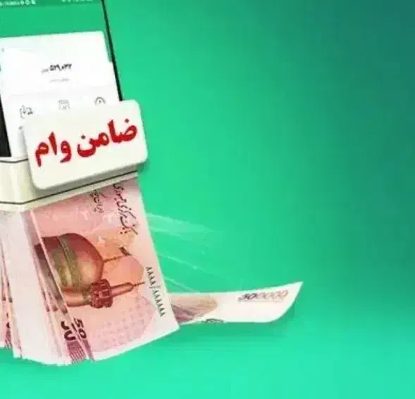 راهنمایی خانم|فعالیت داوطلبانه|رشت, رشتیان|دیوار