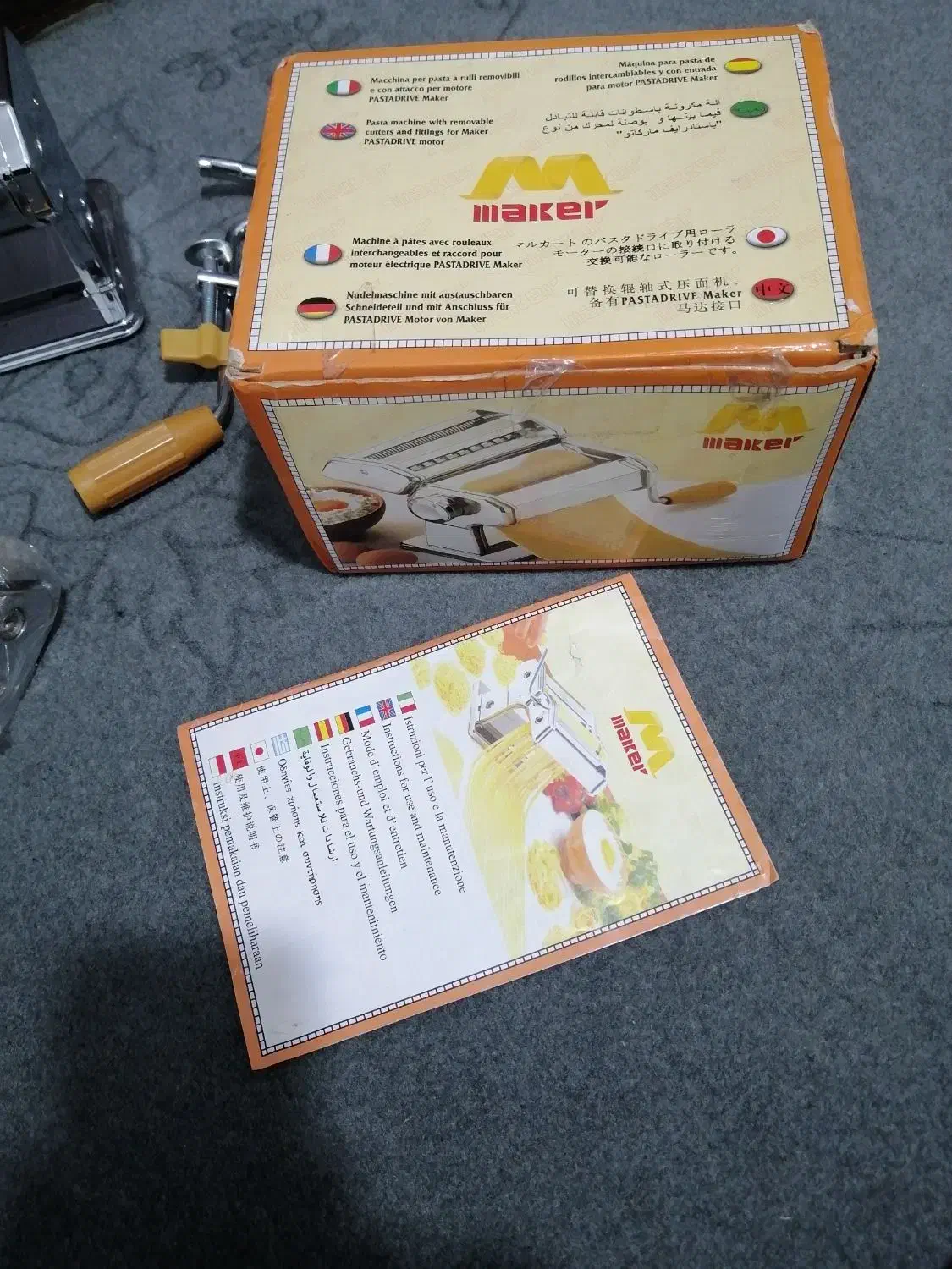 دستگاه خمیر پهن کن و رشته بری اطلس|ظروف پختوپز|گنبد کاووس, |دیوار