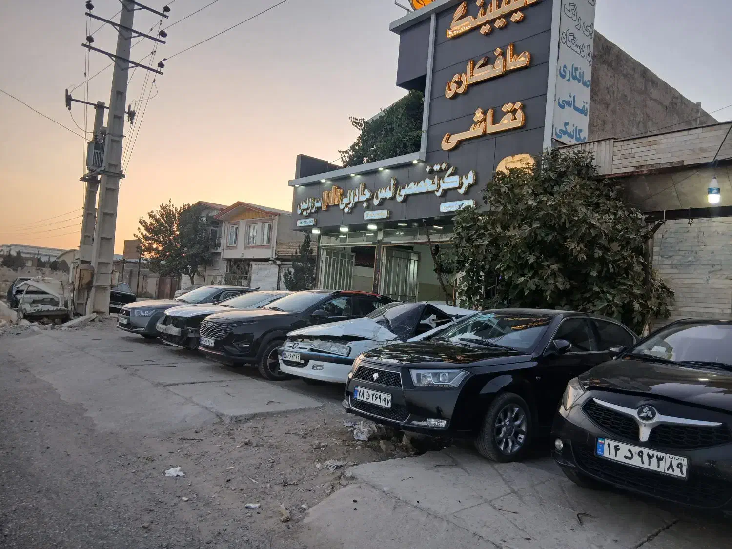 به دو استاد کار صافکار سنتی و پی دی ار نیازمندیم.|استخدام صنعتی، فنی، مهندسی|تهران, دانشگاه شریف|دیوار