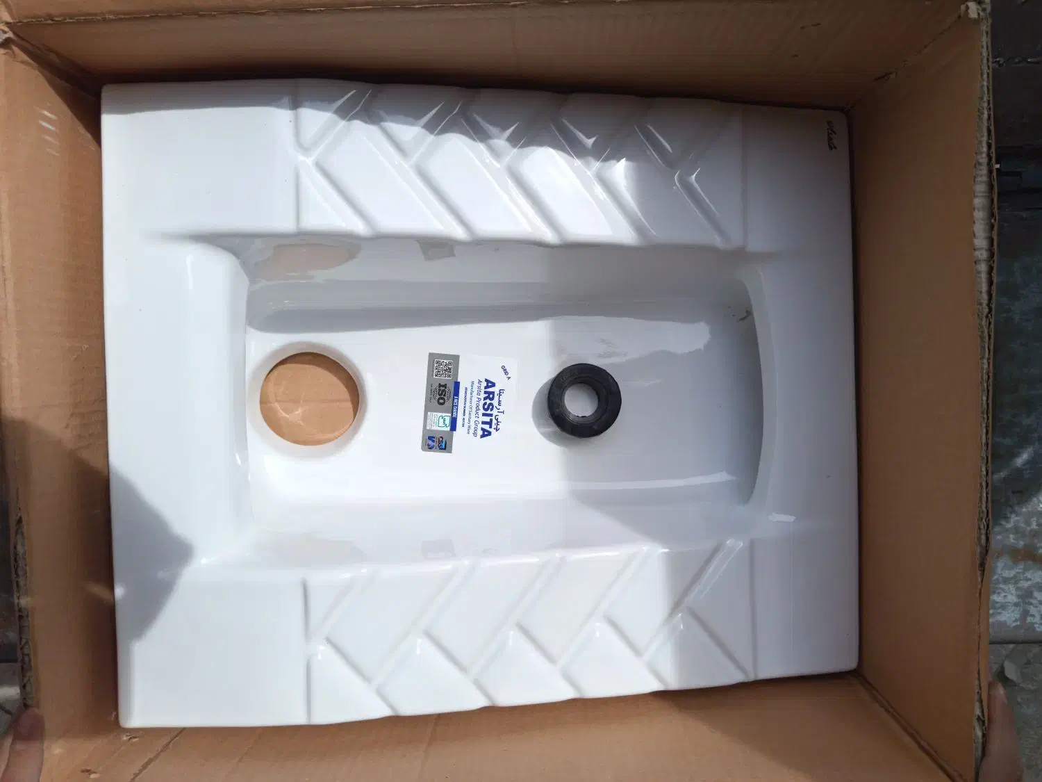 پخش چینی آلات بهداشتی سنگ توالت ارسیتا داخل کارتون|لوازم سرویس بهداشتی|شیراز, زرهی|دیوار