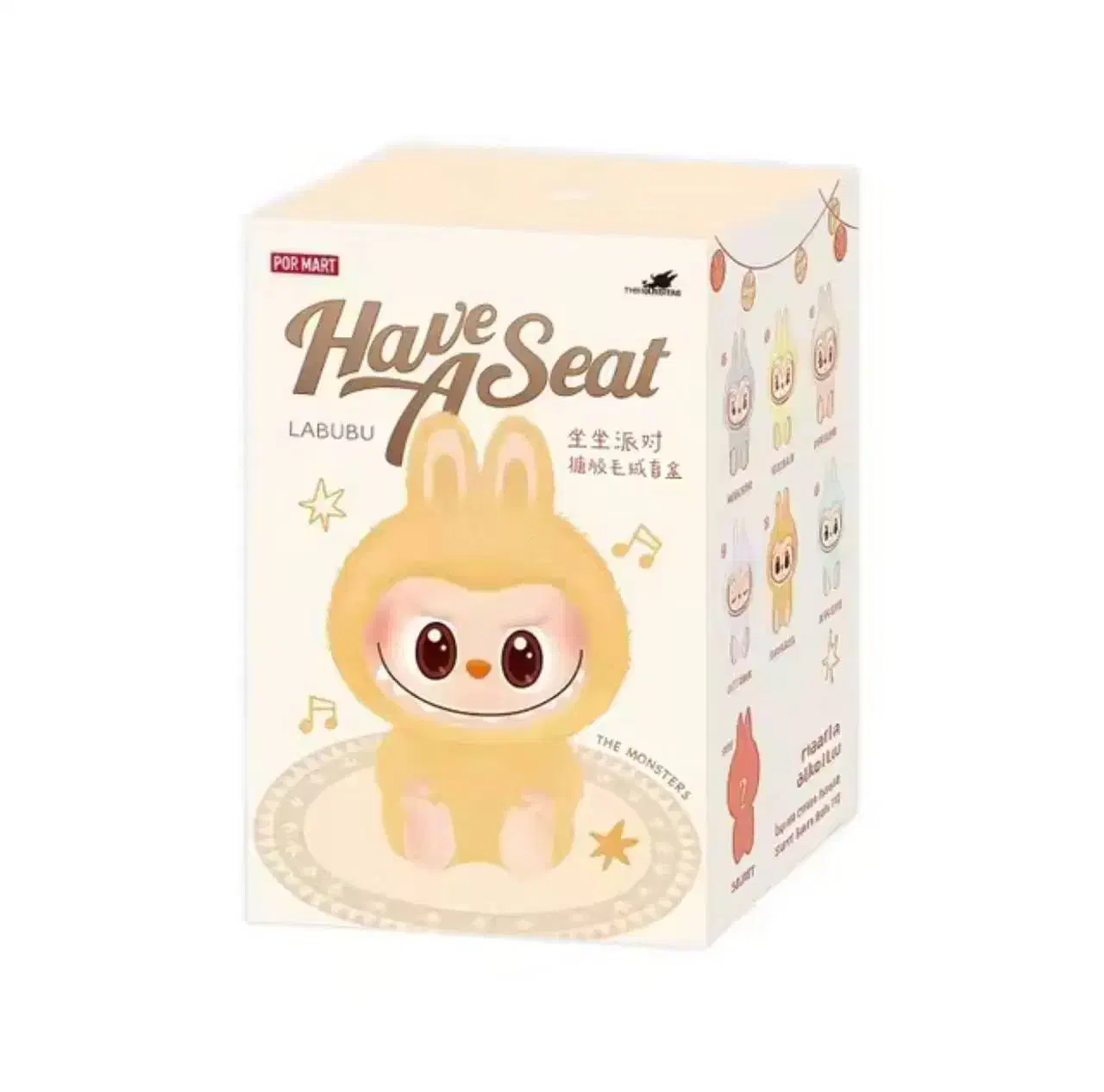 لبوبو رنگی نو|اسباب‌بازی بچه|قم, نیروگاه|دیوار