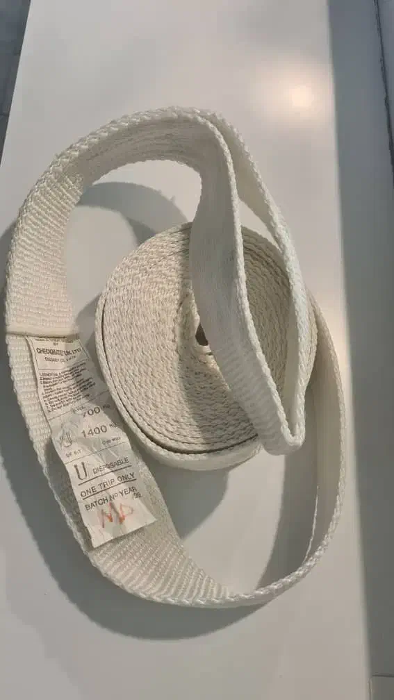 تسمه(بلت)خارجی/ ابریشم مصنوعی|ماشینآلات صنعتی|مرند, |دیوار