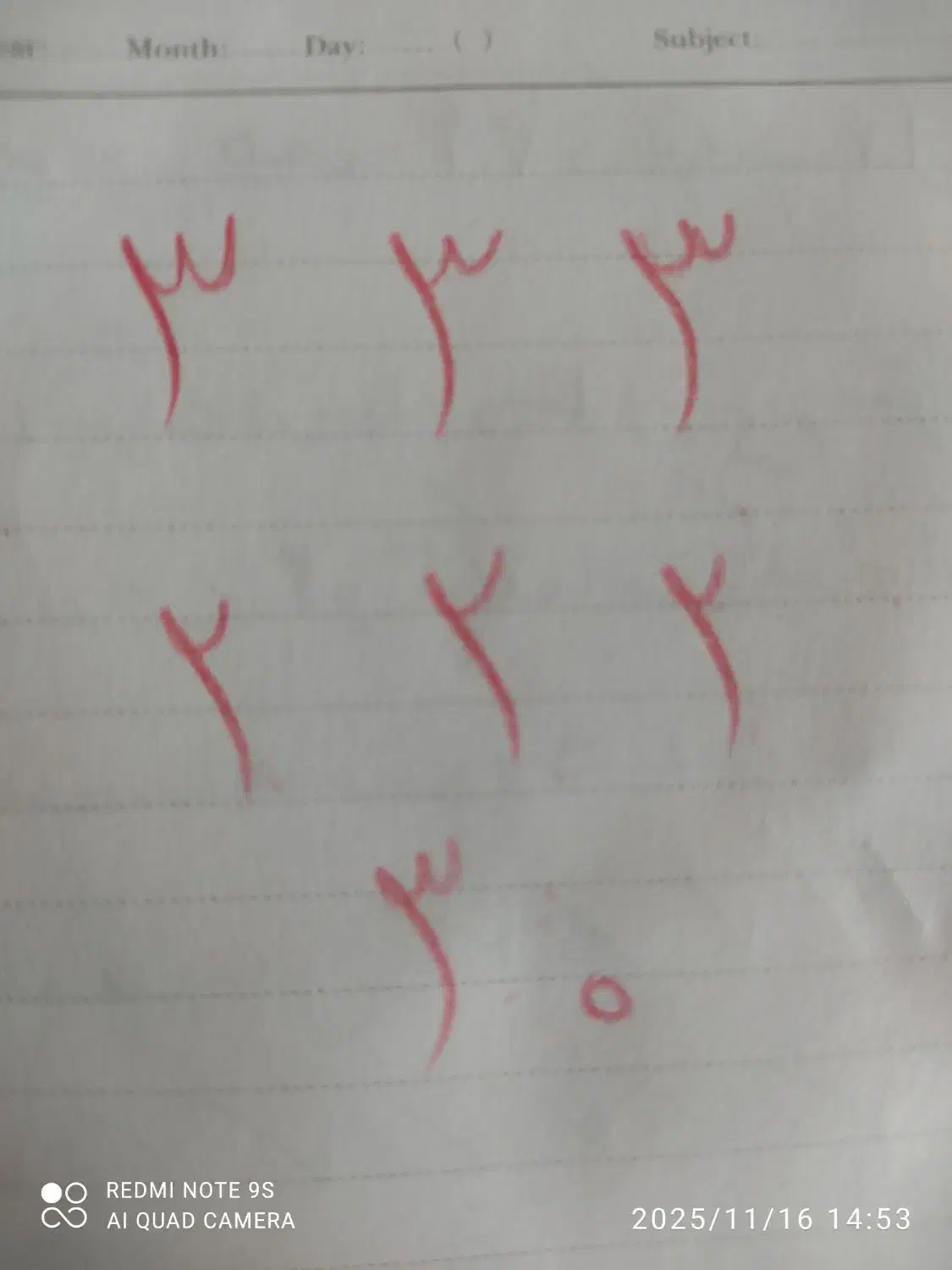 خط تلفن ثابت رند|تلفن رومیزی|قزوین, |دیوار